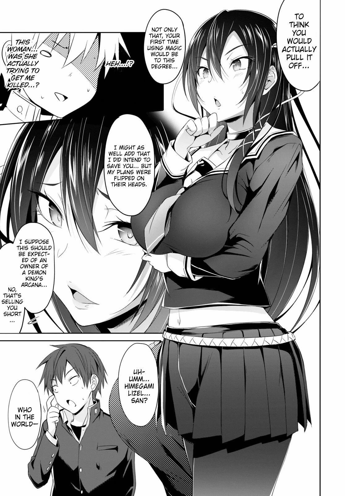 Maou Gakuen no Hangyakusha Chapter 1 40